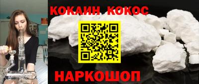 apvp Конаково