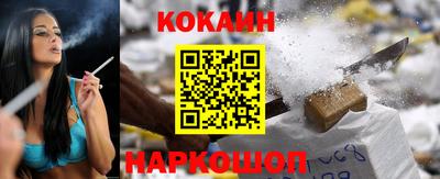 мескалин Коммунар