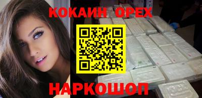apvp Конаково