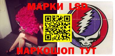 apvp Конаково