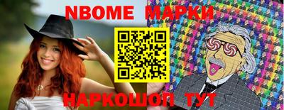 apvp Конаково