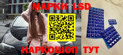 apvp Конаково