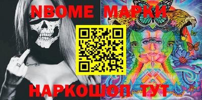 apvp Конаково