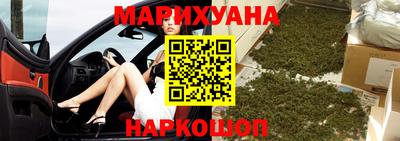 альфа пвп VHQ Комсомольск-на-Амуре