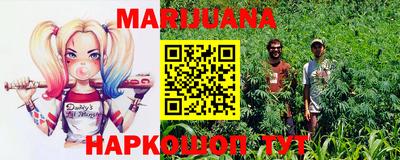 мескалин Коммунар