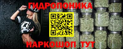 мескалин Коммунар
