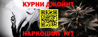 мескалин Коммунар