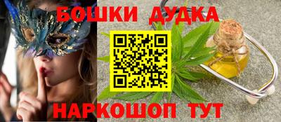 apvp Конаково