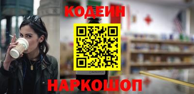 apvp Конаково