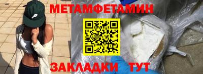 apvp Конаково