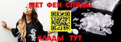 apvp Конаково
