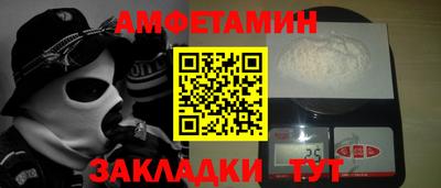 мескалин Коммунар