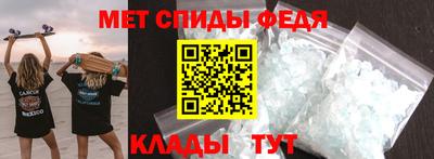 apvp Конаково