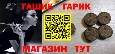 apvp Конаково
