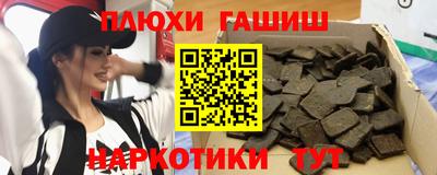 мескалин Коммунар