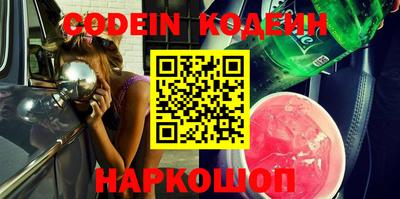 apvp Конаково