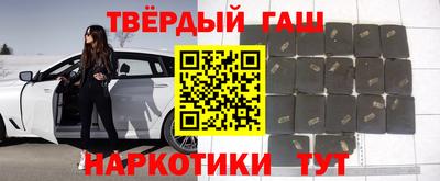 apvp Конаково